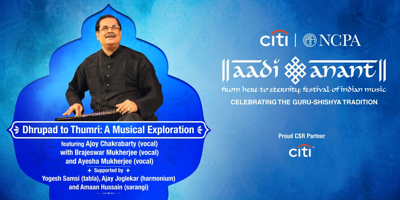 Citi NCPA Aadi Anant: Dhrupad to Thumri - January 24, 2025, Chennai