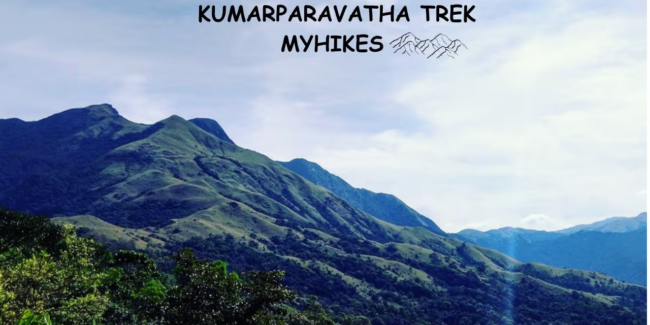 Kumaraparvatha Trek – January 24 to February 28, 2025, Western Ghats