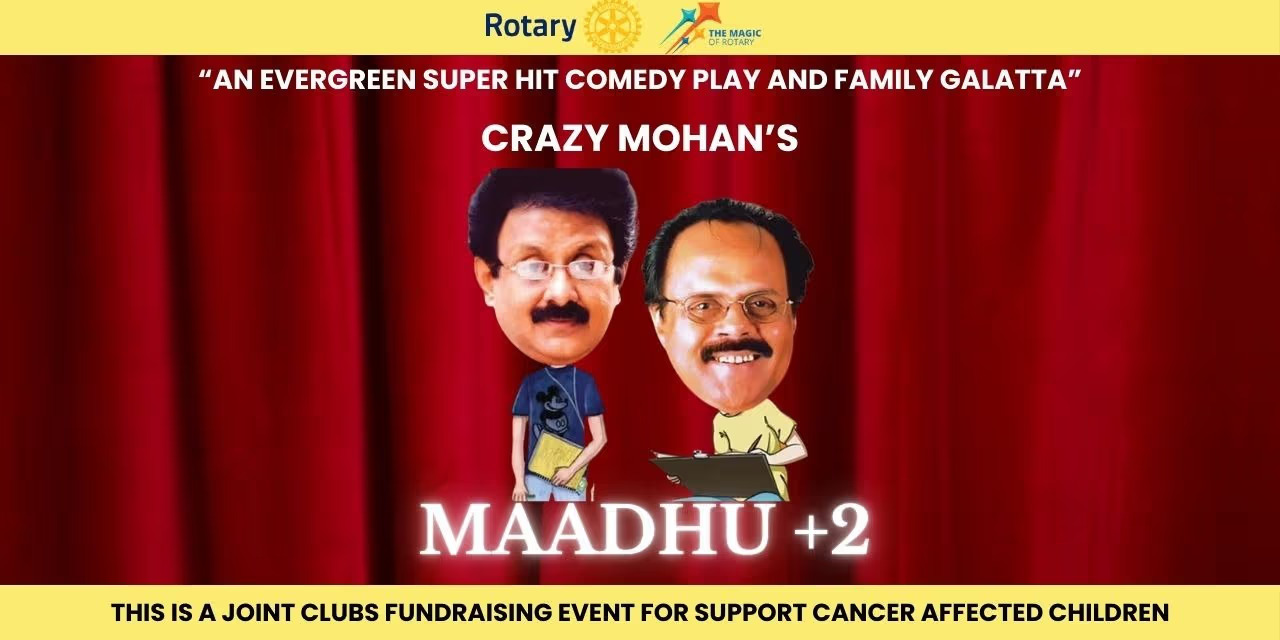 Maadhu + 2: Tamil Comedy Drama | Feb 1, 2025, Chennai