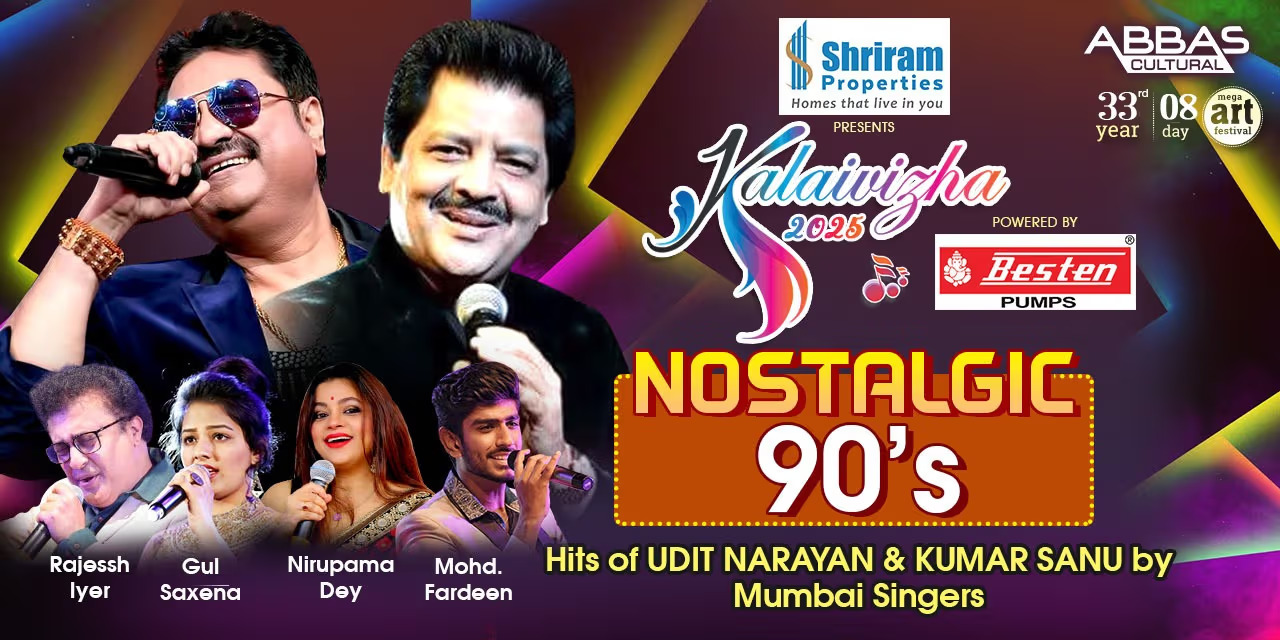 Nostalgic 90s Hits Live – Jan 12, 2025, Chennai