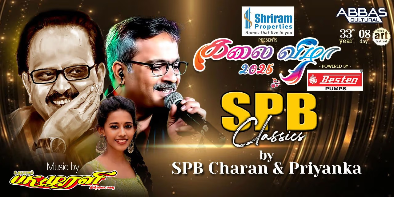 SPB Classics: SPB Charan & Priyanka NK | Jan 11, 2025 | Kamarajar Arangam, Chennai