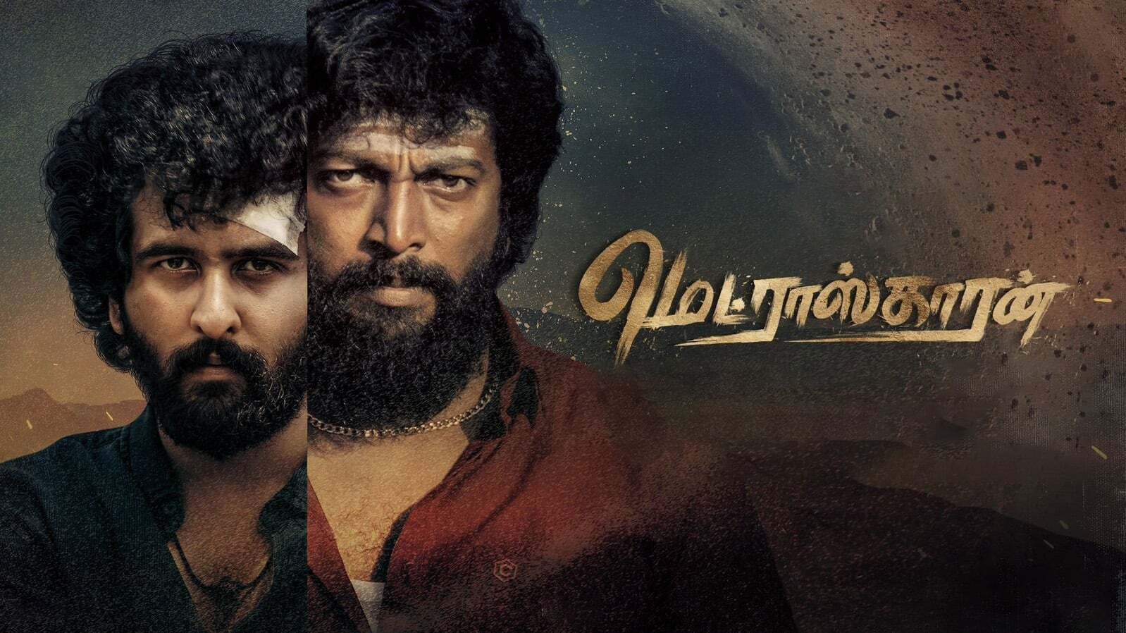 Madraskaaran - Shane Nigam, Kalaiyarasan in Chennai | January 10, 2025