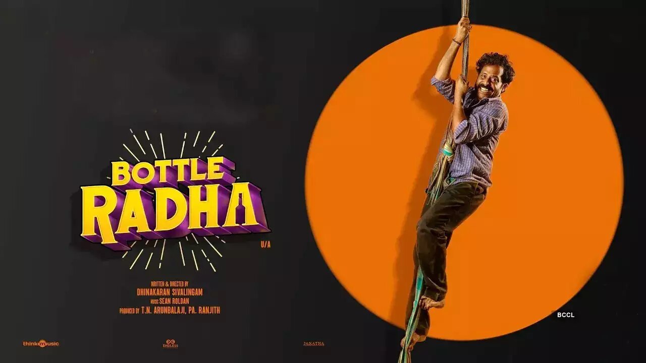 Bottle Radha | Aha Tamil: Feb 21, 2025, Chennai