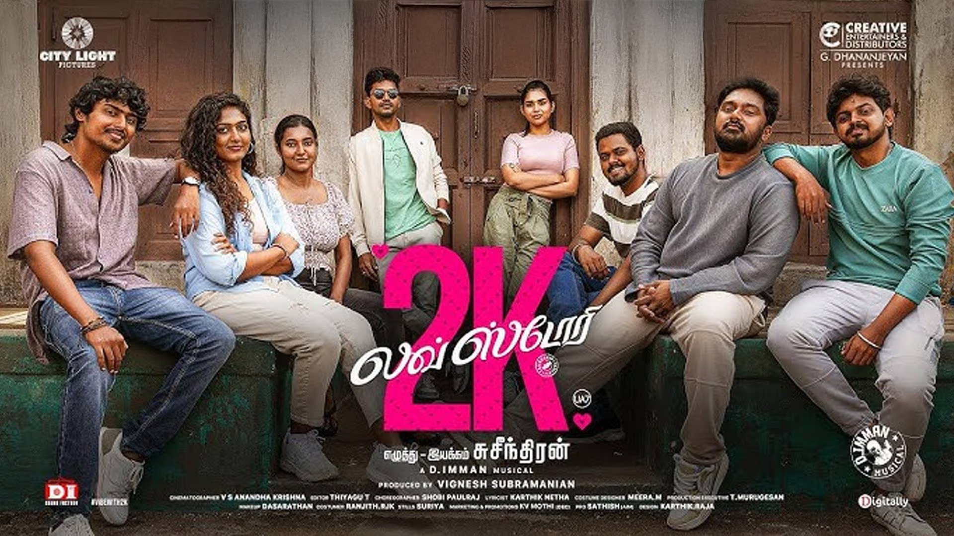 2K Love Story – Tamil Romantic Comedy, Releasing Feb 14, 2025 (Chennai)