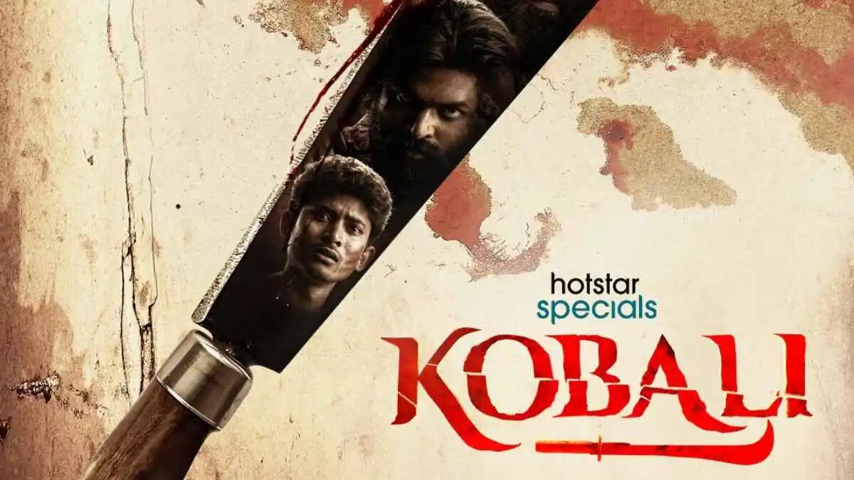 Kobali – Intense Telugu Crime Drama | Streaming Now, Disney+ Hotstar, Feb 2025