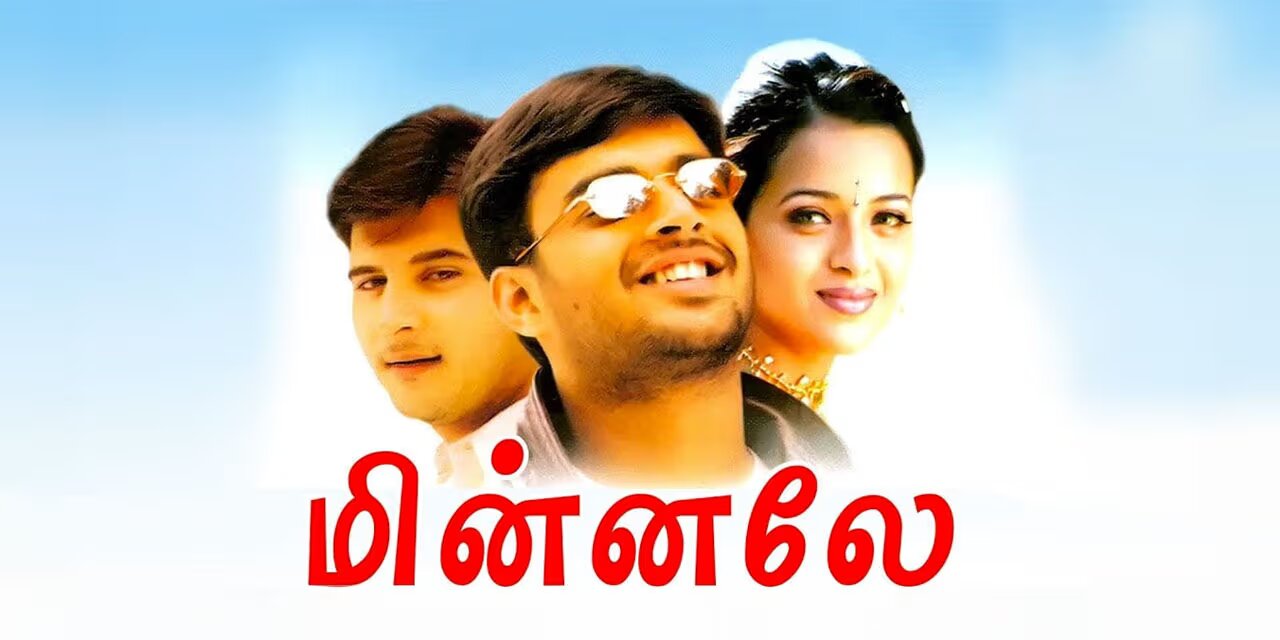 Minnale Re-Release: Timeless Romantic Classic Returns on Feb 7, 2025, Chennai