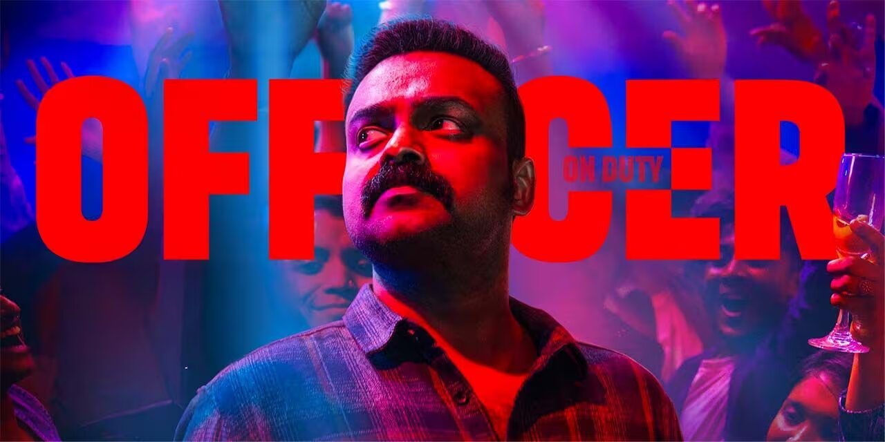 Officer on Duty | Kunchacko Boban | 20 Feb 2025, Chennai