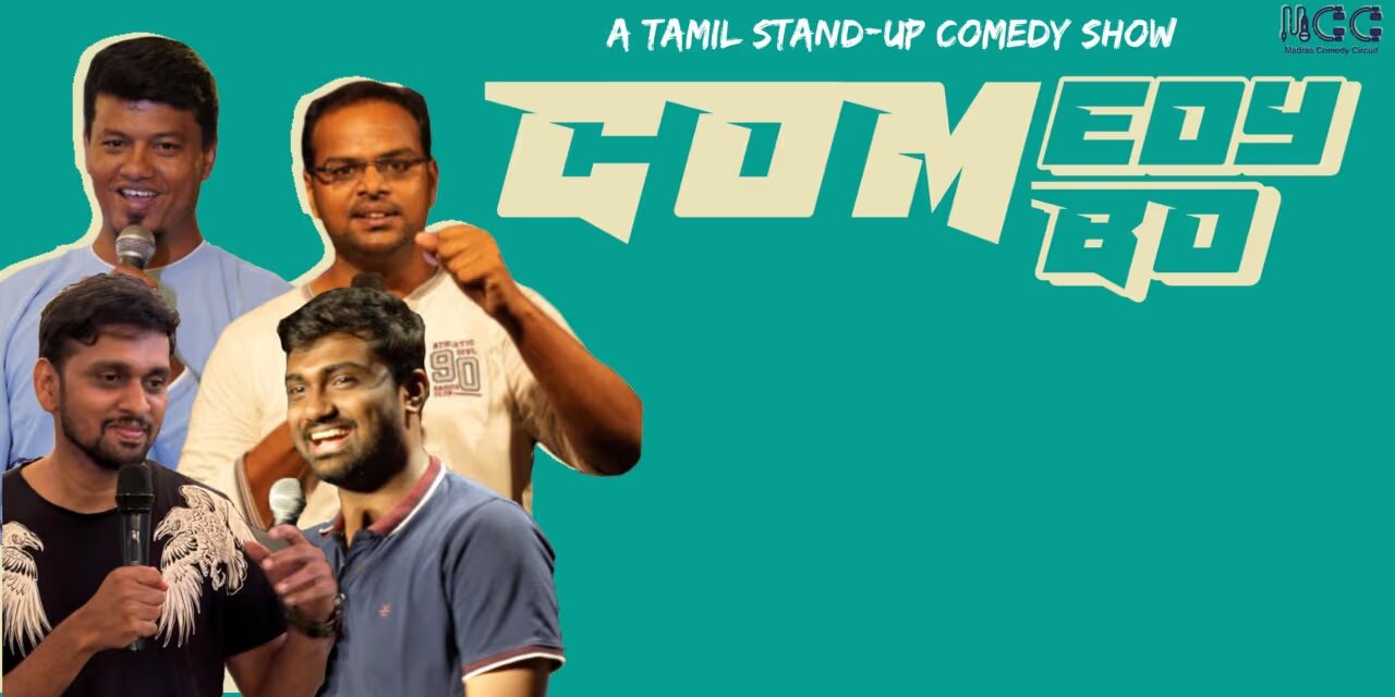 COMEDY COMBO – 02 Mar 2025 | Chennai