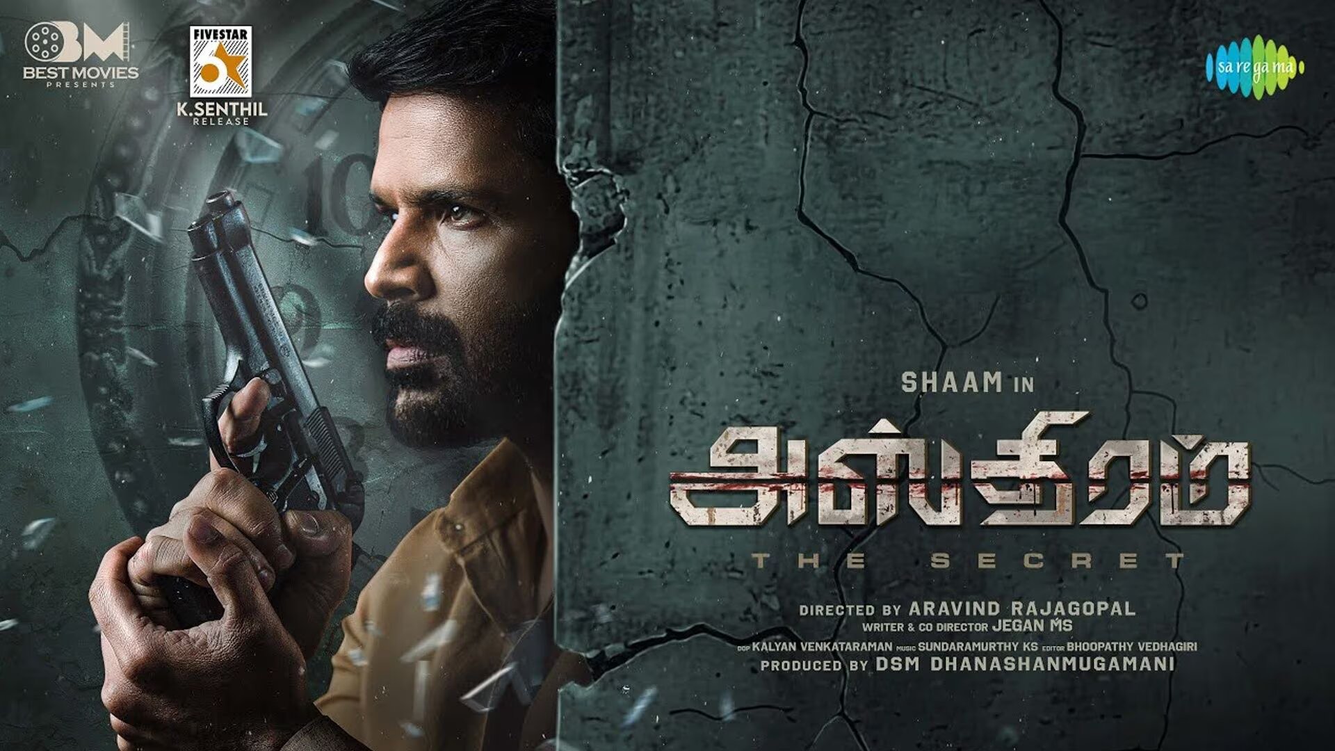 Asthram - The Secret: Tamil Thriller (7 Mar 2025)