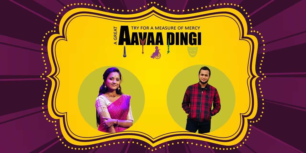 AAVAA DINGI '25 – IIT Madras, Chennai | 09 Mar 2025