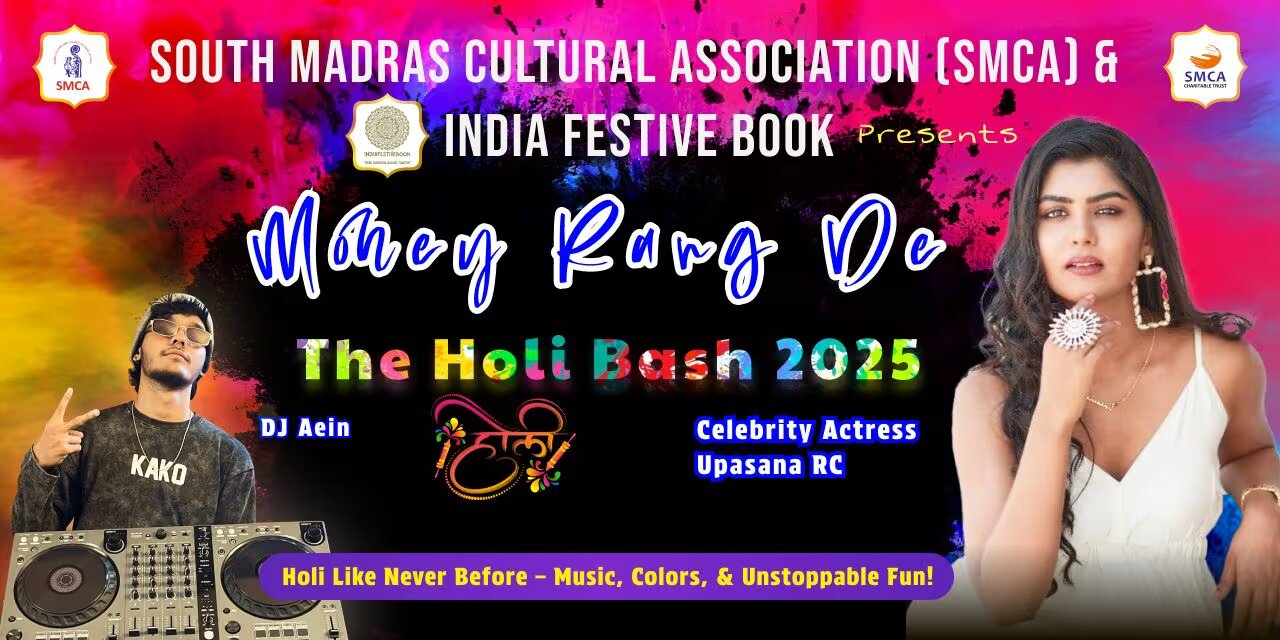 Mohey Rang De: Holi Bash | 16 Mar 2025, Chennai